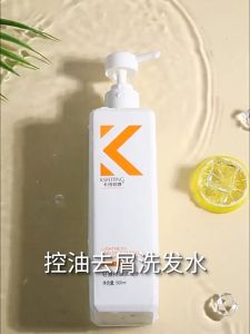 Oil control shampoo fluffy and dandruff free shampoo smooth and smooth shampoo moisturizing shower gel ginger shampo