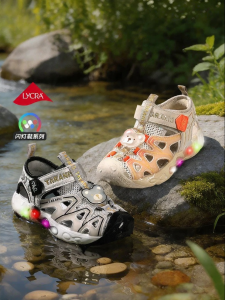 TARANIS | Light Up Kids Outdoor Sports Sandals