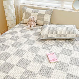 JoynCleon | Cool Latex Mattress Pad Set 150×200