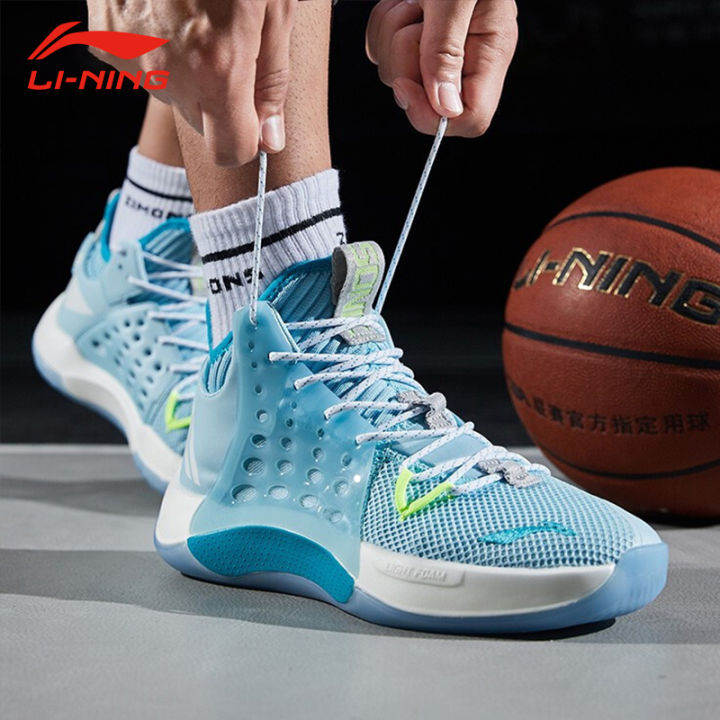 Li Ning Sonic 7 Basketball Shoes Men's Summer High-Top Sonic 11 Rebound ...