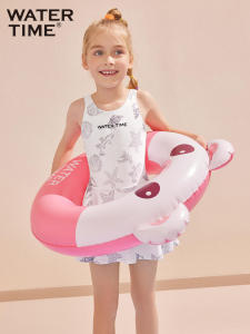 WaterTime Thickened Under-Arm Swimming Ring for Children Aged 2-8 Baby Life Jacket Circle Boys And Girls Floating Ring