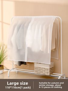 FaSoLa | Dust-proof Coat Cover Closet Hanging Bag for Suit Storage