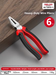 DELIXI Electric | Multipurpose Pliers Wire Cutters