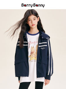 BarryBanny Girls Hooded Windproof Striped Jacket Casual Style Polyester Fiber Thickened Coat for Children Ages 7-14