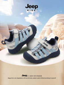 Jeep | Summer Breathable Mesh Sport Sandals Kids Shoes