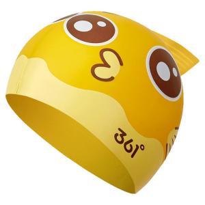 361° | Elastic Comfort Waterproof Professional Swimming Cap