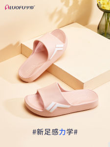 Dép Nữ Luofu E7219L Dép Đi Trong Nhà Mùa Hè Thường Ngày Ngoài Trời Chống Trượt Chống Mài Mòn Dép Đi Trong Nhà Cho Cặp Đôi