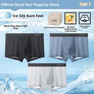 Nanjiren | Bacteria Resistant Ice Silky Seamless Breathable Shorts