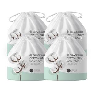 Grace| Thick Womens Facial Cleansing Wipes