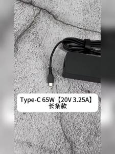 Lenovo | Original 65W USB-C Charger Adapter 20V 3.25A