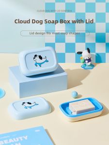 POSHU | Drain Water Creative Soap Dish