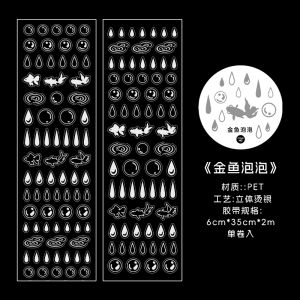 เทปติดกระดาษตกแต่งสีเงินด้านสีฟ้ากระต่ายบล็อกขนาดเล็กอันโดดเด่นพร้อมรูปดาวสีเงินสำหรับตกแต่งบันทึกแบบฟองสบู่