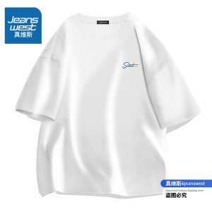 Jeanswest Mens Short Sleeve T-Shirt Casual Loose Fit Cotton Breathable Summer Fashionable round Neck Top Five-Quarter Sleeve