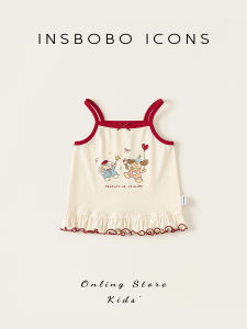 insbobo | Summer Ruffled Camisole Girls Top