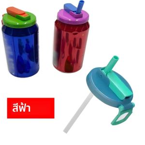 ฝาถ้วยเครื่องดื่มกระป๋องแบบใช้ซ้ําได้พร้อมหลอดซิลิโคน 2 หลอด สแนปป้องกันการรั่วบนฝาปิดผนึก เหมาะสําหรับเครื่องดื่มเบียร์ ca