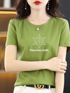 Big Sale Leak-Picking ~ Big Brand Womens Clothing Summer K-style Fashion Print Pure Cotton Short Sleeve T-Shirt All-Match Fashion Loose Tops