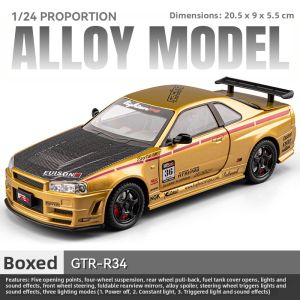 CHEZHI | Simulation Alloy Childrens Toy Car