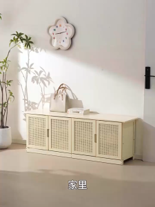 Cream colored bamboo shoe cabinet sorting 4 wooden shoe racks sorting shoe stools TV cabinet TV stat