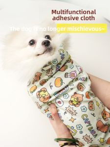 DINGQING | Multi-Function Magic Cloth Storage Pouch