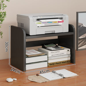 WUBUWEI | Office Printer Storage Rack Desktop Multi-layer Organizer