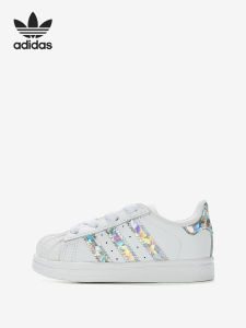 adidas | Childrens Casual Shoes