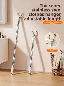 youqin | Telescopic Clothes Drying Rod
