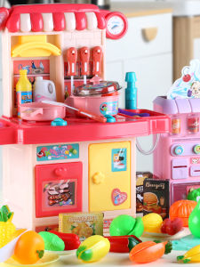 MEIJIAYANG | Simulated Cooking Childrens Kitchen Toy