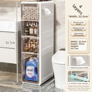 MMZECE | Narrow Space Storage Cabinet Bathroom Drawer Organizer