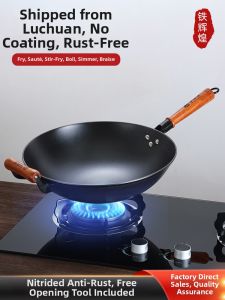 TIEHUIHUANG | Traditional Cast Iron Wok Non-Stick