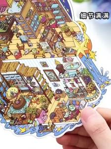 DIY High-Difficulty Miniature Scene Stickers