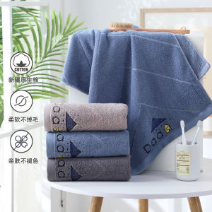 Bath Towel Water-Absorbing Cotton Long 40 X90 Wash Face Shower Large Size Towel Extra Large Widened Long Lint-Free