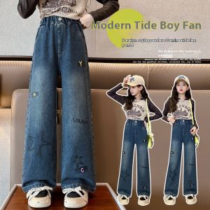 5-12 Years Children Jeans for Kids Girls Loose Wide Leg Denim Pants Fashion Casual Aesthetic Baggy Pants Trousers Korean Style Soft New Jeans 130-160CM