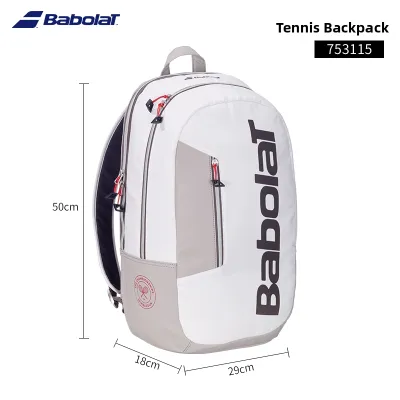 Babolat | New Wimbledon Collaboration Tennis Backpack 6 Rackets