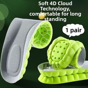 LINGMIAO | Adidas Mens Sport Shock Absorption Long-Wearing Comfortable High Elasticity Running Shoes Insoles Suitable For Summer