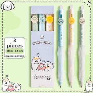 deli | Erasable Student Pen 0.5mm