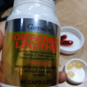 เลซิติน กิฟฟารีน Lecithin + แคโรทีนอยด์ + วิตามินอี  ตับ เลซิติน โคซานอล Lecithin ไขมันพอกตับ 60 แคปซูล 680 บาท