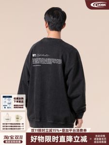 เสื้อฮู้ดขนแกะย้อนยุค Underbroken Vintage Washed Distressed 450g ทรงหลวม แขนยาว ปกติ ฤดูใบไม้ร่วง 2024 ลำลอง สไตล์อเมริกัน