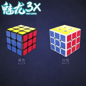 DreamBaby Rubik 3x3 Moyu Meilong Magnetic Magnet/mainan Rubik