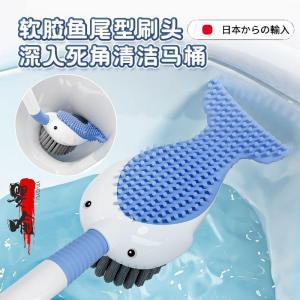 Chổi Vệ Sinh Nhà Tắm Hai Đầu Bằng Silicon Gắn Tường Có Thể Thấm Hút Dung Dịch Dùng Cho Gia Đình Không Có Góc Tối