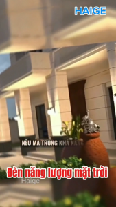 HAIGE Đèn tường ngoài trời năng lượng mặt trờiđèn đường chiếu sáng gia đìnhtrang trí sân vườnchống mưaba màu ánhsáng
