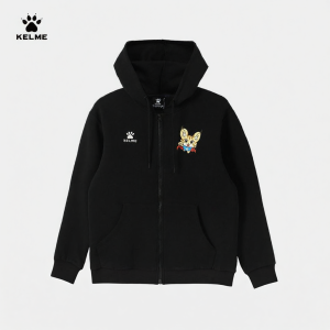 Kelme | Mens Hooded Knitted Jacket