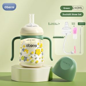oberni | PPSU Gravity Ball Sippy Cup 300ml