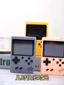 500Games Macaron Gameboy: A Comprehensive Guide