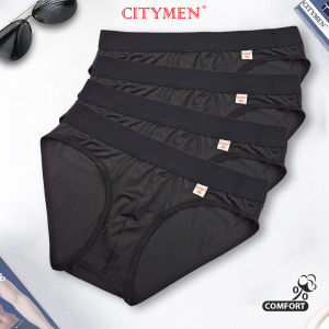 Combo 4 Quần Sịp Nam vải thun lạnh màu đen - CITYMEN