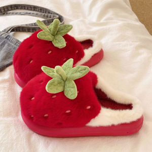 QIAOHUI | Cute Strawberry Warm Indoor Slipper