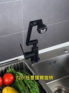 Vòi Chậu Rửa Đa Năng Nóng Lạnh Basin Mixer ( Tặng 2 Ống Dẫn ) - EuroHome