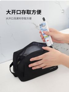 Túi Đựng Mỹ Phẩm Chống Thấm Nước Cho Nam Túi Đựng Đồ Cá Nhân Du Lịch Túi Đựng Đồ Vệ Sinh Cá Nhân Túi Đựng Mỹ Phẩm Du Lịch