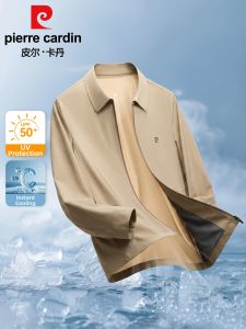 Pierre Cardin | Quick-Dry UPF50+ Mens Sun Protective Jacket