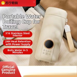 Portable Travel Electric Water Heater Cup Temperature Controlled Insulated Small Heating Stainless Steel Inner Tank Cup