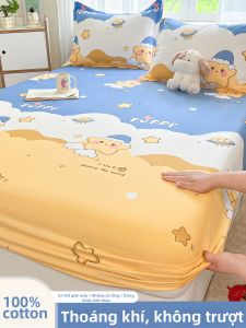 Deesse | Rèm Giường Bằng Cotton Chống Trượt